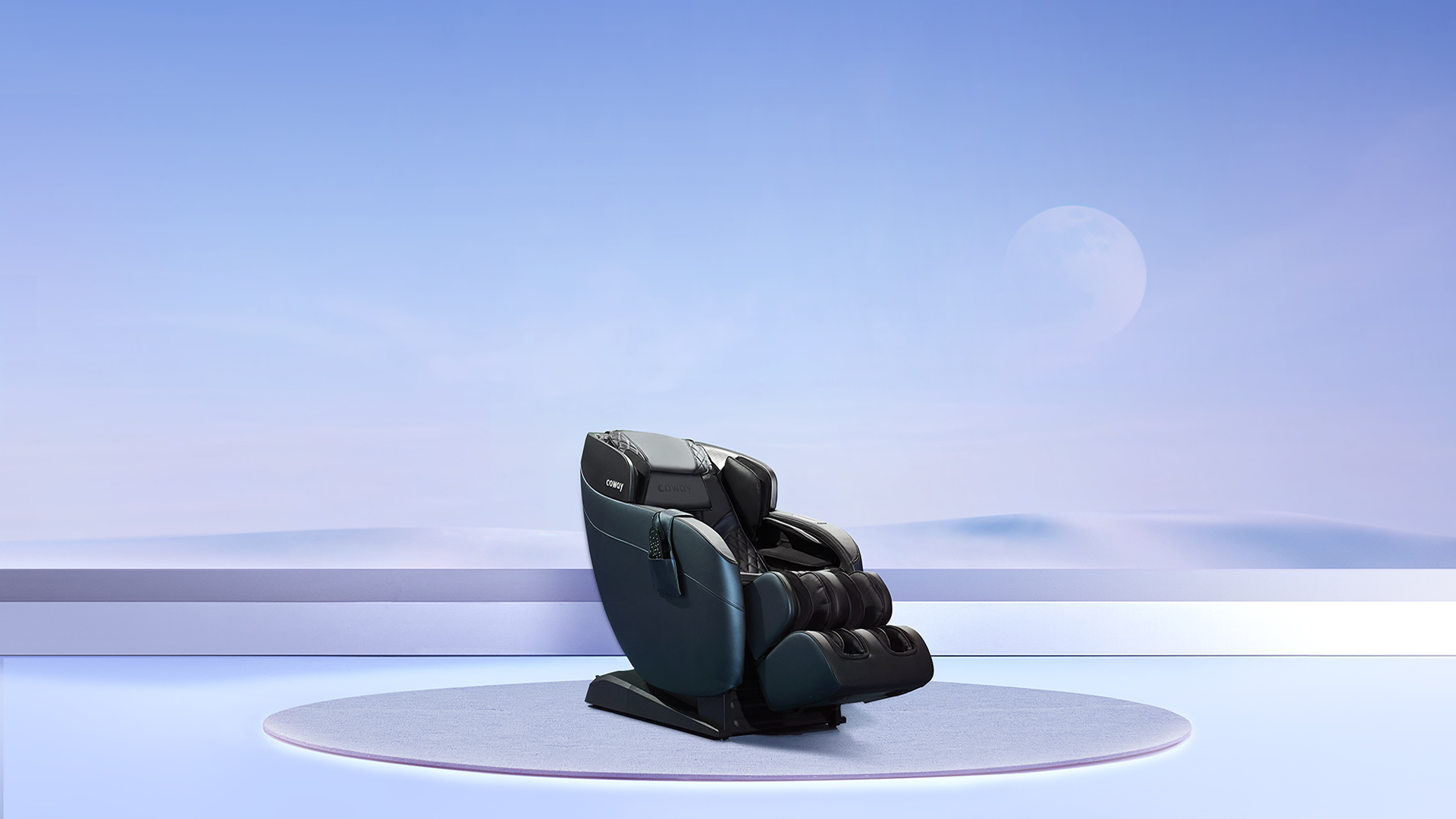 Massage Chair