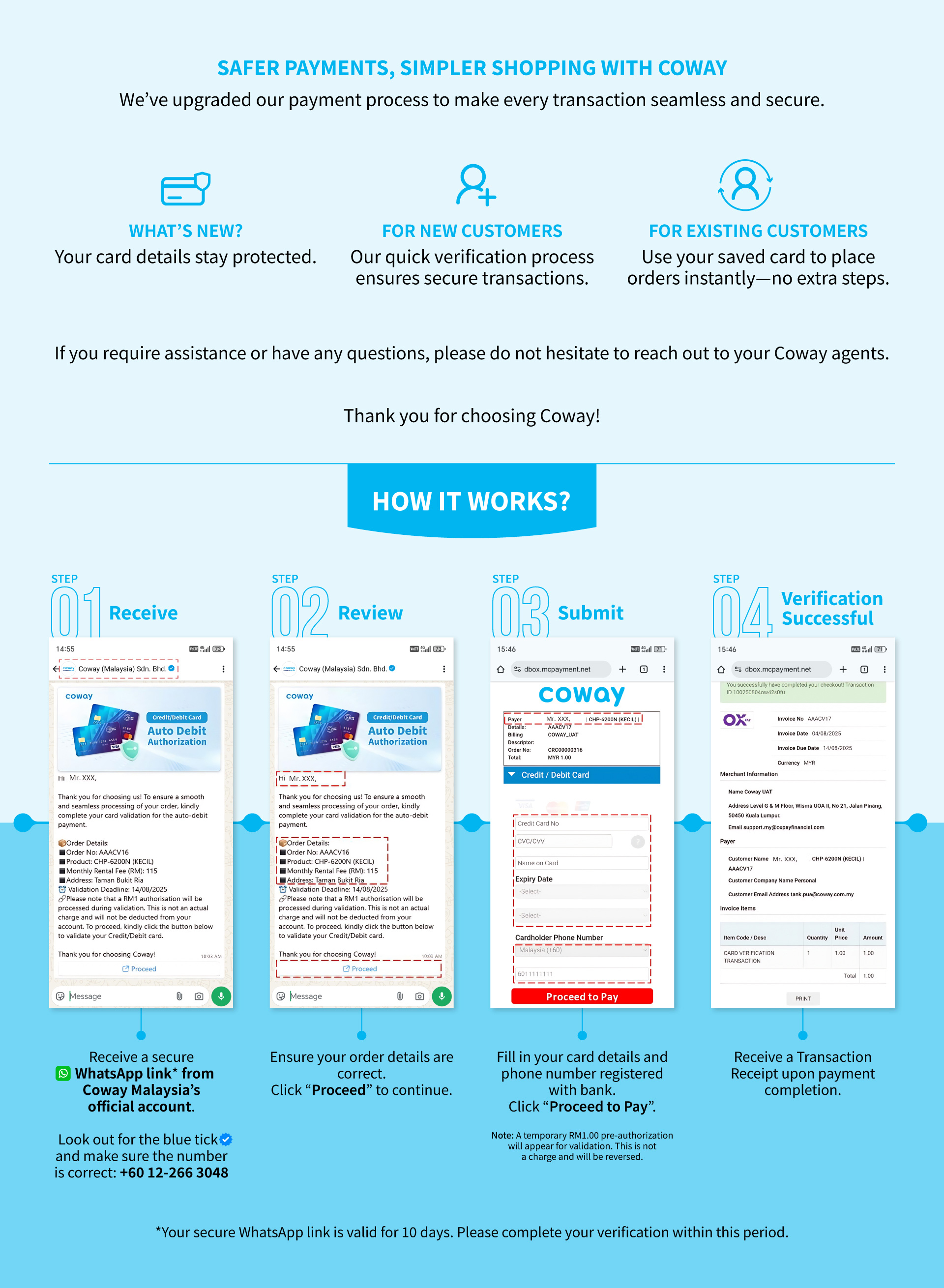 Coway New Card Verification Process - Now more secure and seamless!