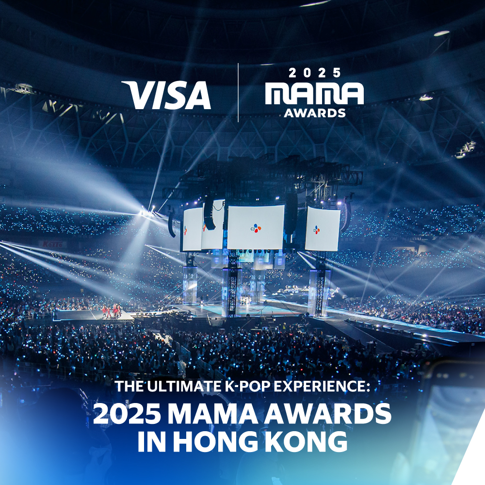 Coway x Visa - MAMA Awards 2025 All-Access Pass Up for Grabs!