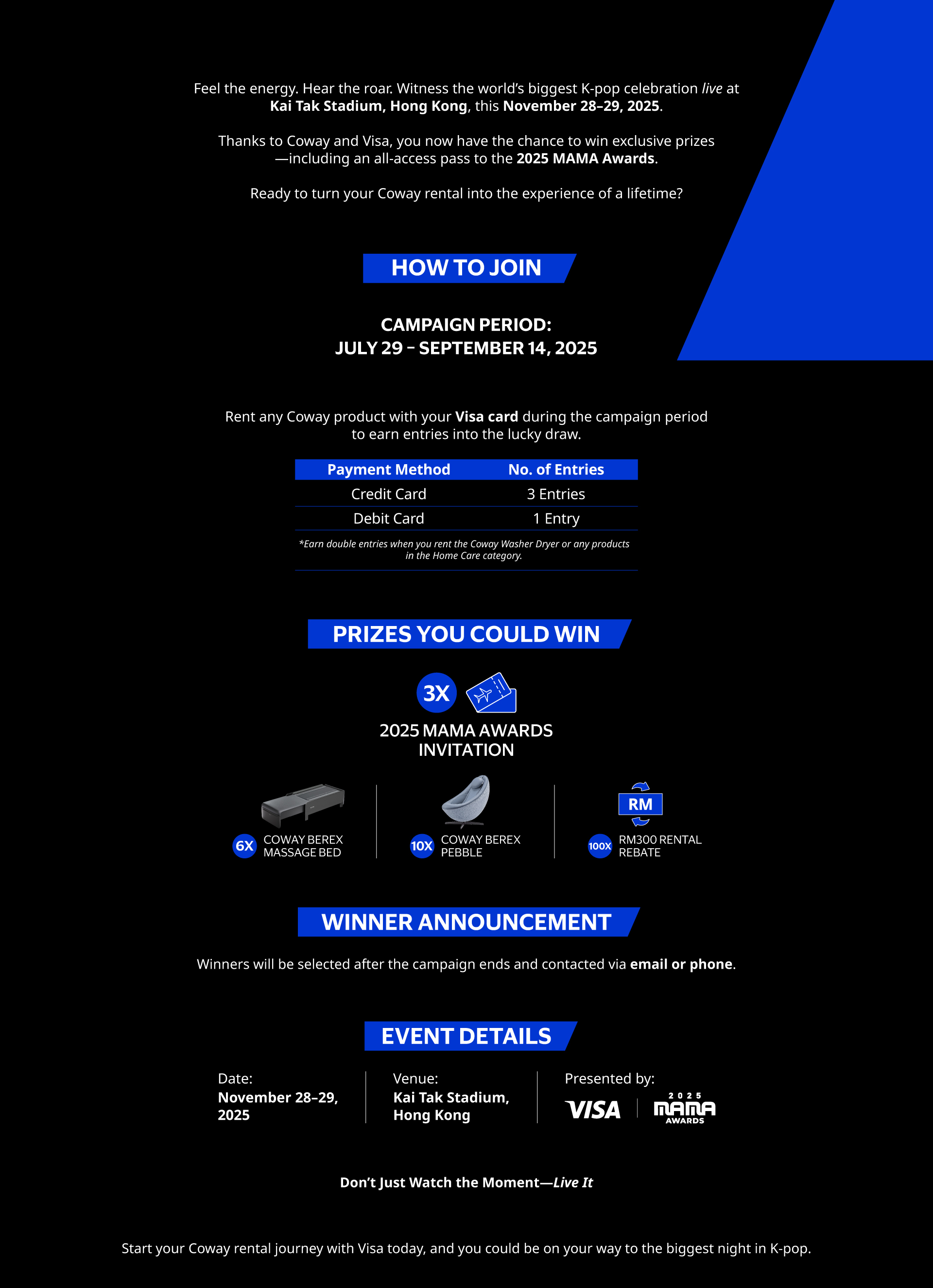 Coway x Visa Campaign Details – Your Ticket to the 2025 MAMA Awards