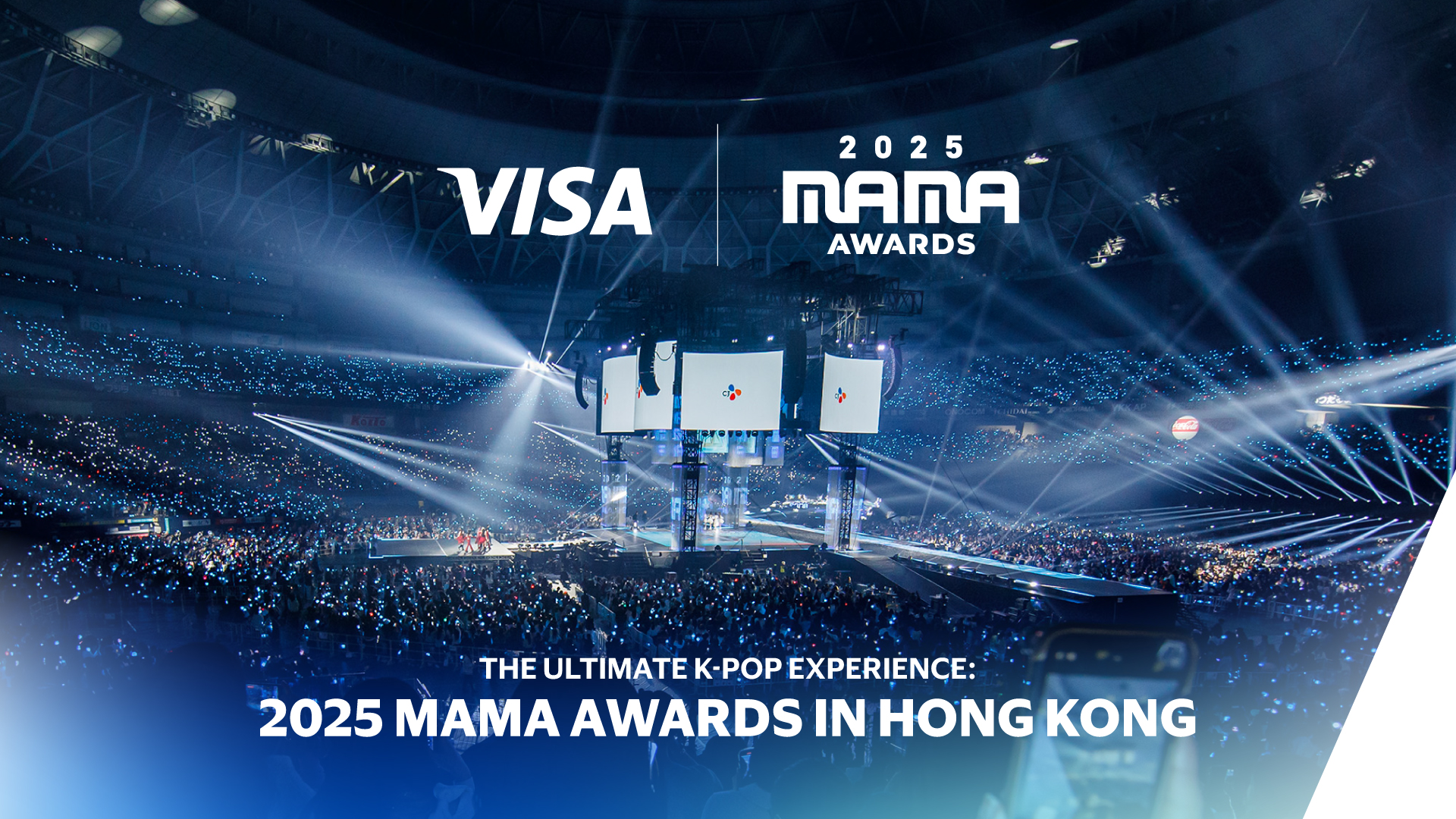 Coway x Visa - MAMA Awards 2025 All-Access Pass Up for Grabs!
