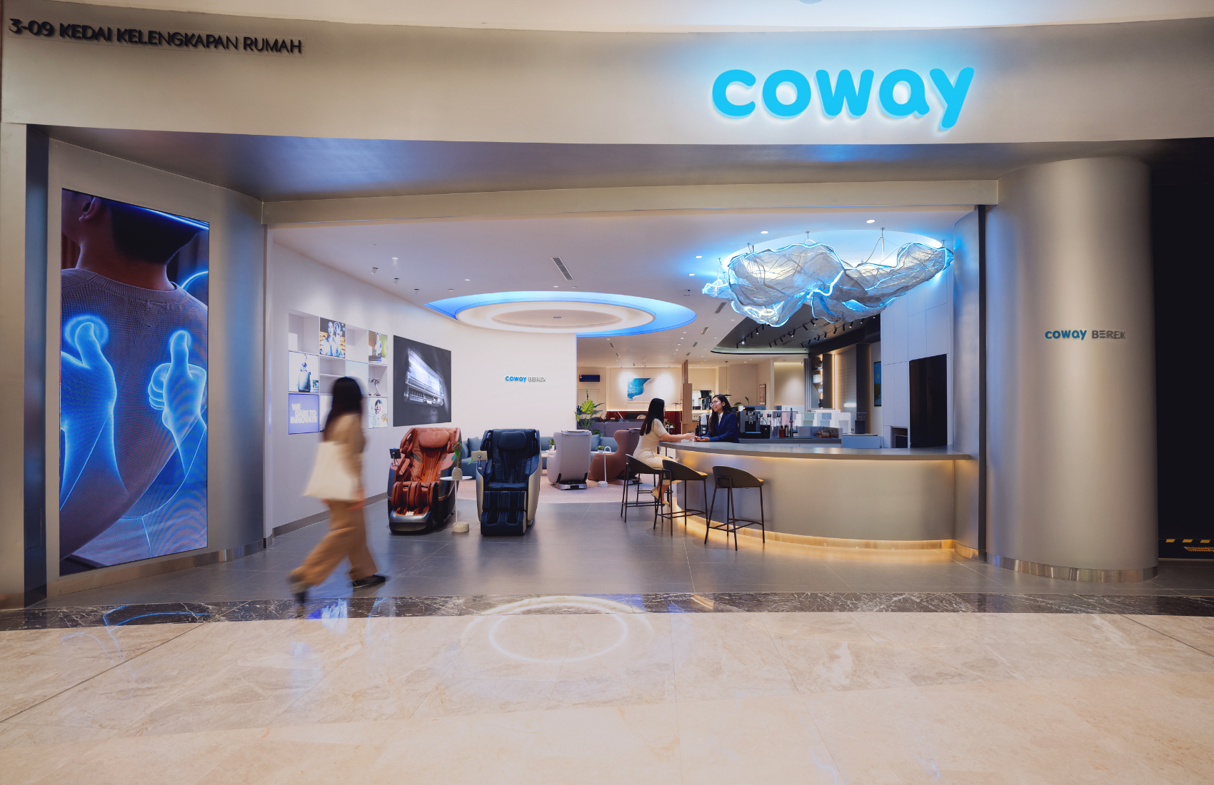 Coway BEREX store entrance